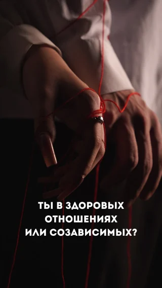 Instagram video